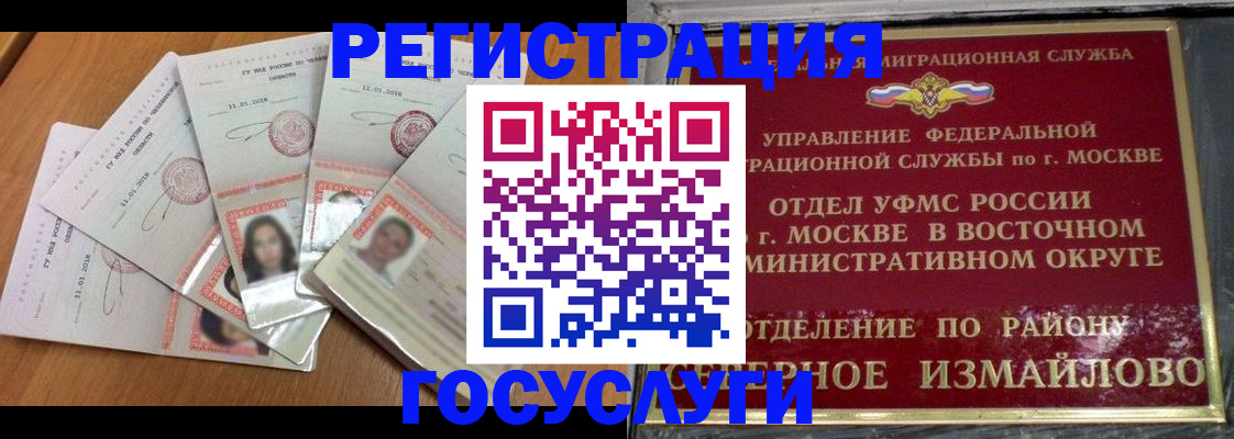 форма 3 в Таганроге
